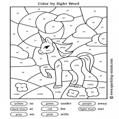 Color by sight word worksheet for preschool and kindergarten featuring a cute unicorn.