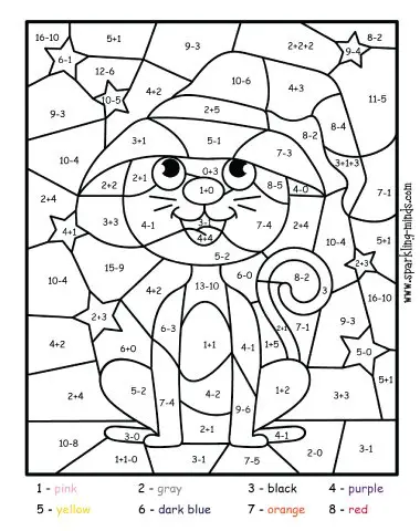 halloween cat color by number (addition and subtraction) worksheet